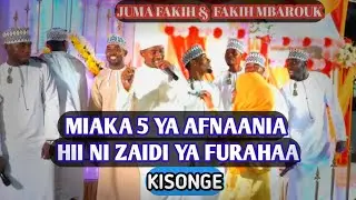 Juma Fakih na Fakih Mmbarouk wamefunika kwenye Miaka mitano ya Afnania.