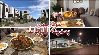 سفري لمدينة الرباط جولة معي 🌺
