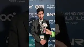 Voces l&iacute;deres y el futuro del gaming en Qatar