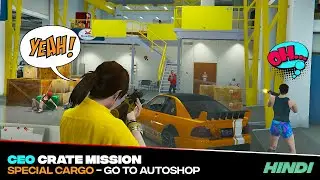 GTA ONLINE: Manager Lupe CEO Special Cargo Auto Shop Mission