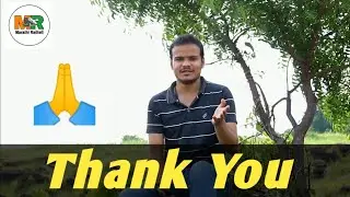 Thank you all Subscribers and Viewers of Marathi railtell | #marathirailtell
