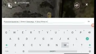 Murderer Online. Ещё один обзор.