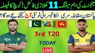 Pakistan vs Sri Lanka 3rd T20 match 2026 | Pak vs Sl today 3rd T20 match 2026 | Pak vs Sl match 2026