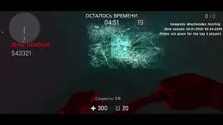 Kontra - Technodes | NEMESIS + Zombie Escape + LvL | 94.190.4.0:5005 | ze_isla_nublar_level3_dpfix