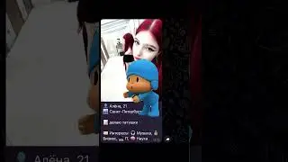Tgbot:livluvbot #ronaldo #police #знакомства #funny #roblox #юмор #dating #топ #couple #анекдоты