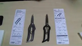 【趣味】ニシガキ　芽切鋏比較