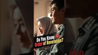 Do You Know the Order of Revelation #Quran #Islam #Muslim #IslamicShorts
