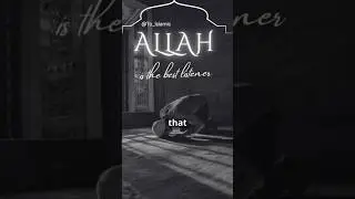 Awareness of Allah's Omniscience #recitationofquran #to_islamic