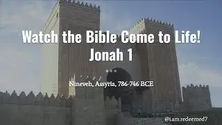 History & Archaeology of Jonah 1: Watch the Bible Study Come to Life 📱