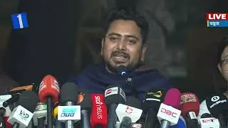 LIVE🔴প্রধান উপদেষ্টার সাথে সাক্ষাতের পর কথা বলছেন এনসিপির নেতারা | Channel One Live