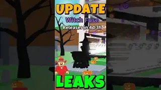 Утечка обновления на Хэллоуин в игре STEAL A BRAINROT Witch Fuse Roblox #roblox #stealabrainrot #...