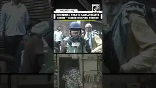 Demolition drive is being conducted in Varanasi&rsquo;s Dalmandi area under road widening project | Kashi