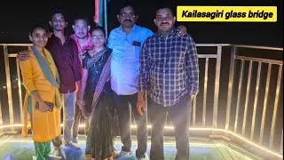 KAILASAGIRI GLASS BRIDGE SANKRANTI DAY HUGE CROWD NIGHT TIME VIEW FULL ENJOY
