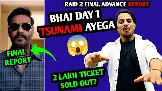 Raid 2 Movie Day 1 Final Advance Booking Report | Raid 2 Day 1 Box Office Prediction #raid2 #ajay