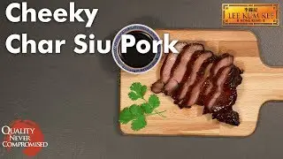 Cheeky Char Siu Pork 叉燒肉 - Wok Along With Lee Kum Kee