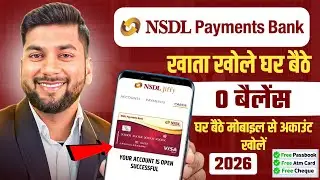 NSDL Payment Bank Account Opening Online 2026 | NSDL Bank Account Opening | NSDL Payment Bank