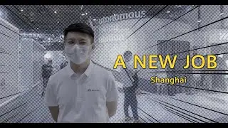 Wenchao Takes A New Road: Reinventing Shanghai&rsquo;s Cars