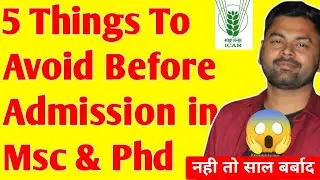 5 Things To Avoid Before Admission in ICAR PG PhD 2025 | krishi kranti IG