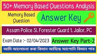 Answer Key 2023 || AP SI Forester Grade 1 Jailor Paper Analysis || Assam Police SI Answer key 2023