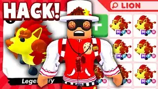 Can I Unlock EARLY ACCESS To NEW GUARDIAN LION Pet In The Lunar Update! TRYING HACKS Roblox Adopt Me