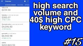 high search volume and 40$ high CPC keyword | Tech suryansh | #15