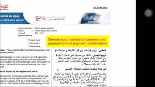 DHA Dubai Medical License Exam Application Step by Step