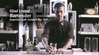 Ketel One Vodka - Imperial Craft Cocktail Bar, TLV