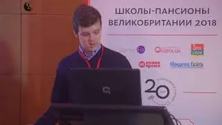 Артем Балан, ученик Bromsgrove School, делится личным опытом