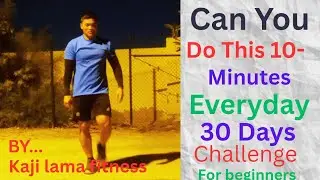 Can You Finish This 10-Minute Outdoor Burner?के तपाईं यो १० मिनेटको कसरत गर्न सक्नुहुन्छ?#fitness 