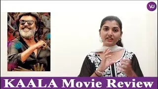 KAALA Movie Review | V4U Media