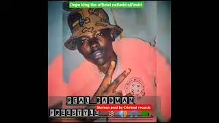 Dope king the official _Skemo&ntilde;_prod by criminal Records