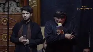 نعي للزهراء الشاعر |عزيز الفيصلي والرادود محمد الجنامي