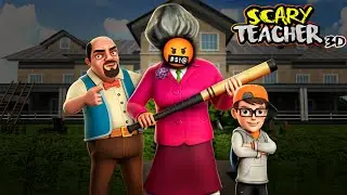 SCARY TEACHER 3D IS BACK | MOST DANGEROUS LEVEL