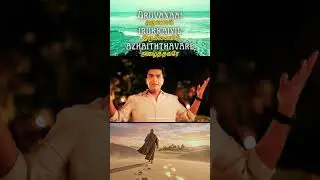 John Jebaraj Oruvanaai Irukkayil Christian Songs status | #johnjebaraj #shorts #trending #christian