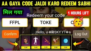 SKY CRYSTAL TOKEN REDEEM CODE | FREE FIRE REDEEM CODE TODAY | FF REDEEM CODE TODAY 28 JANUARY