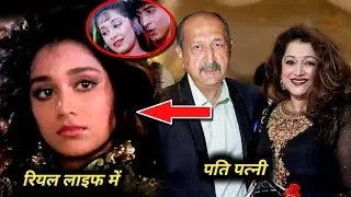 फर्स्ट टाइम देखा तुम्हें हम खो गया, फिल्म जान तेरे नाम शान के कलाकारों के रियल लाइफ पार्टनर.farheen