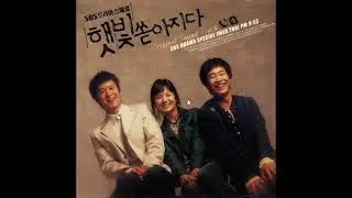 K - Goodbye (OST Sunshine of Love)
