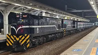 The Breezy Blue 藍皮解憂號, Taitung to Fangliao, 10th November 2025