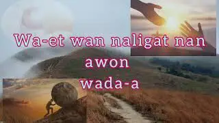Apu Diyos,Podnona'h with lyrics |Ifugao Gospel Song | By: Faith Lunag
