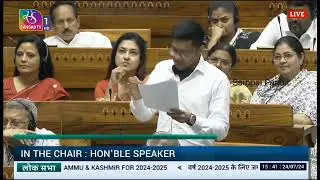 Full meaning of NDA's Budget