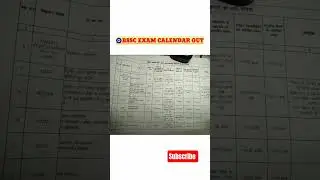 🧿BSSC EXAM CALENDAR OUT#bssc #bsscinterlevel #bsscexam #exam calendar#bssccgl3 #bssc_news