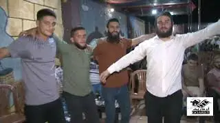 حفل زفاف العرسان حسن ومحمد سليم محمد ثروت كردي .استوديو اوغاريت. مدينة ادلب