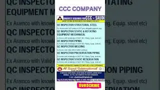 CCC Company Qatar. CCC Company Vacancy. CCC Company Job. CCC Company #ccc #shorts #job #shortsfeed