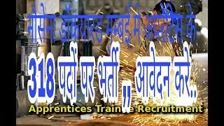 Naval Dockyard Mumbai 2018 apprentice training recruitment