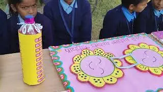 T L M MELA