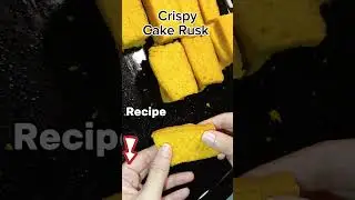 Crispy Cake Rusk #cakerusk #cakeruskrecipe #ruskrecipe