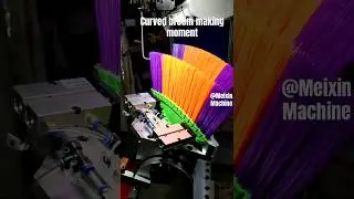 3Axis Curved Broom Making Machine Brush Tufting Machine #brushmachine #machine #brushmaking #broom