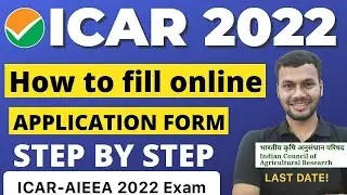 how to fill icar application form 2022🔥&bull; ICAR-AIEEA application  2022 &bull; ICAR 2022 Exam date 📝&bull; ICAR