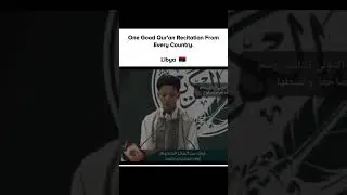 One Good Quran Recitation From Every Country.Surah:Fussilat:Libya🇱🇾Reciter: Ayyoub Majdi bin Hamid