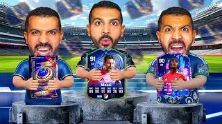 ثاني يوم فريق السنة تطويرة ميسي وبكجات وتحديات !!😨🔥| فيفا 26